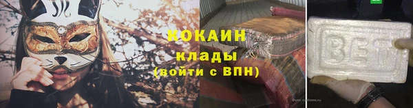 эйфоретик Мегион