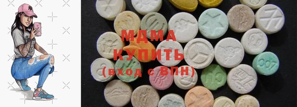mix Магас