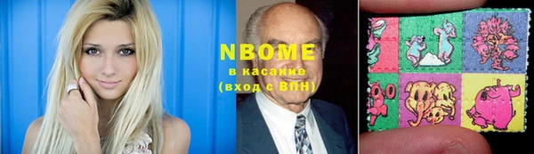 мдма Медвежьегорск