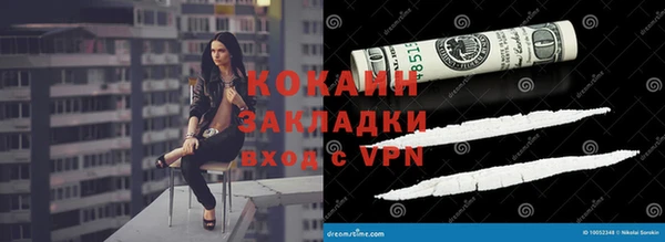 первитин Аркадак