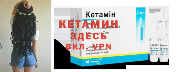 первитин Аркадак