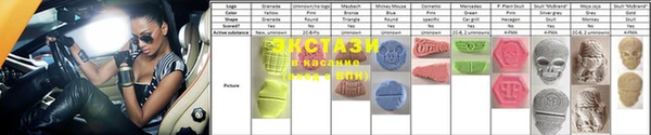 прущие грибы Майский