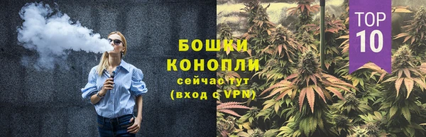 первитин Аркадак