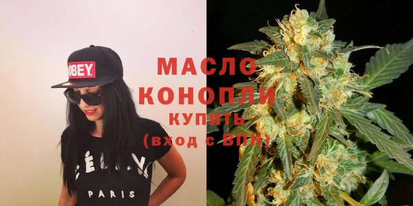 стафф Баксан
