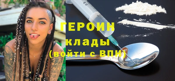 прущие грибы Майский