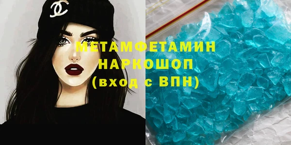 MDMA Алексеевка