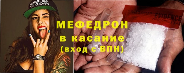 дмт Балабаново