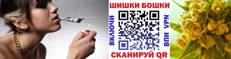 Канабис SATIVA & INDICA  Соль-Илецк 